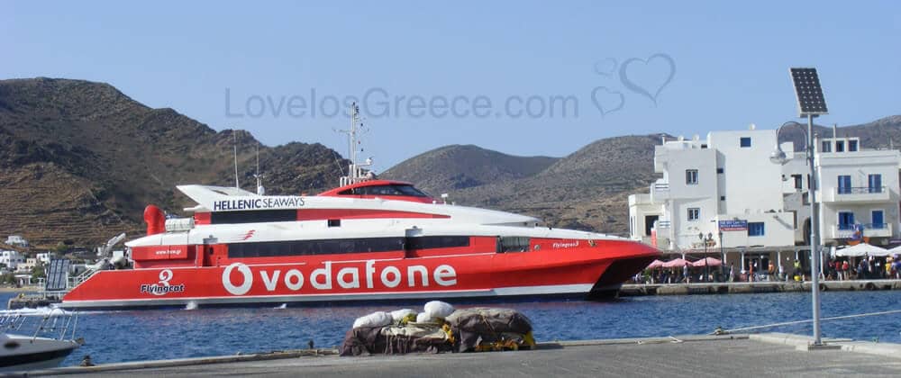 Ferry to Ios Greece